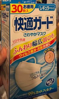 （分類：）位於 。 由 yanyanbb74 提交（商品編號 1013004641，圖片 1）。簡介： 。
