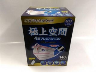 （分類：）位於 。 由 robertlee8888 提交（商品編號 1013049911，圖片 1）。簡介： 。