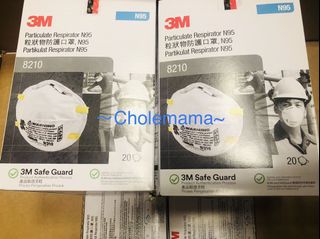 （分類：）位於 。 由 cholemama 提交（商品編號 1012926928，圖片 1）。簡介： 。