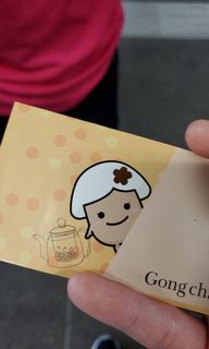 （分類：）位於 。 由 euniceq_q 提交（商品編號 1012921321，圖片 1）。簡介： 。