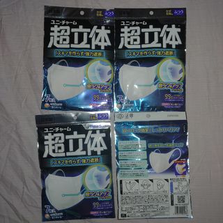 （分類：）位於 。 由 hks3ll 提交（商品編號 1013098126，圖片 1）。簡介： 。