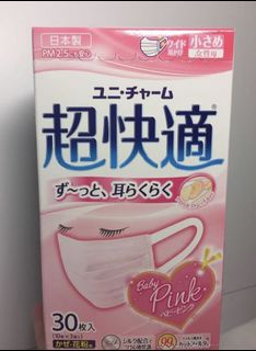 （分類：）位於 。 由 torr5 提交（商品編號 1013097201，圖片 1）。簡介： 。