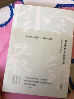 （分類：）位於 。 由 188288mm 提交（商品編號 1013007515，圖片 1）。簡介： 。