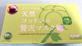 （分類：）位於 。 由 iamelise 提交（商品編號 1013072799，圖片 1）。簡介： 。