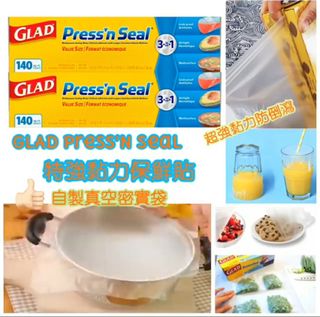 （分類：）位於 。 由 eeekkkeee 提交（商品編號 1013014983，圖片 1）。簡介： 。
