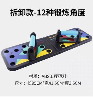 (Category: ) located in . Submitted by mintfitness (Listing ID 1012963154, Image 1). Description: .