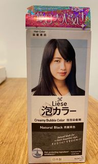 （分類：）位於 。 由 lcnat 提交（商品編號 1013089114，圖片 1）。簡介： 。