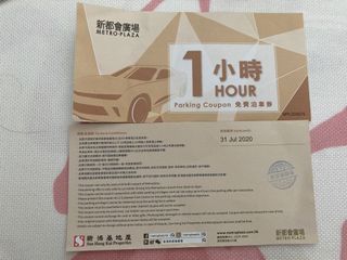 （分類：）位於 。 由 nawkzst 提交（商品編號 1012946163，圖片 1）。簡介： 。