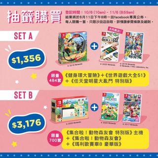 （分類：）位於 。 由 shinebenny 提交（商品編號 1013052340，圖片 1）。簡介： 。