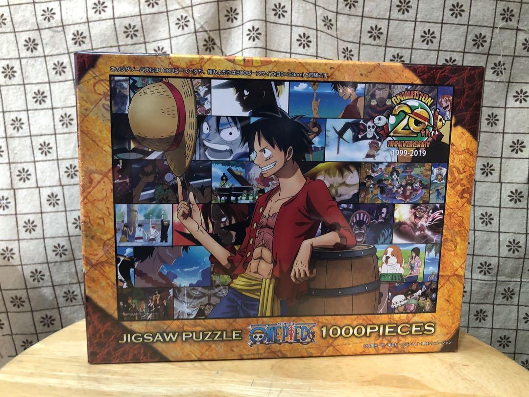 ワンピース アニメ パズル 楽天市場]ワンピース パズル 20thの