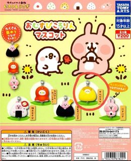 （分類：）位於 。 由 fuenergy 提交（商品編號 1013087937，圖片 1）。簡介： 。