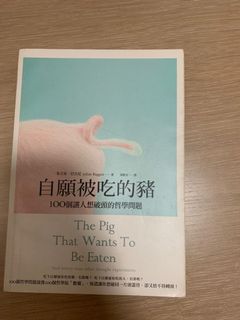 （分類：）位於 。 由 squirrelstuffonsale 提交（商品編號 1013063471，圖片 1）。簡介： 。