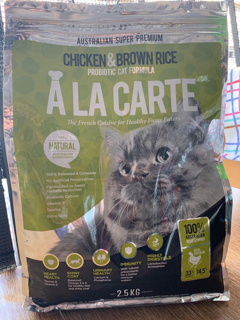 a la carte cat food