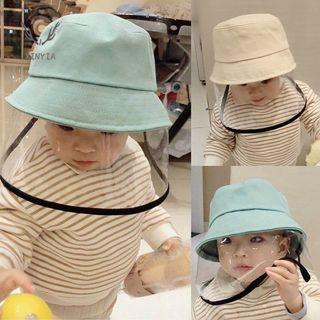 hat with face shield for kids
