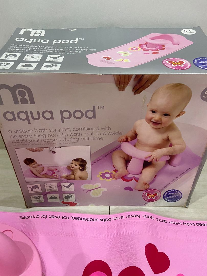 Aquapod mothercare sales