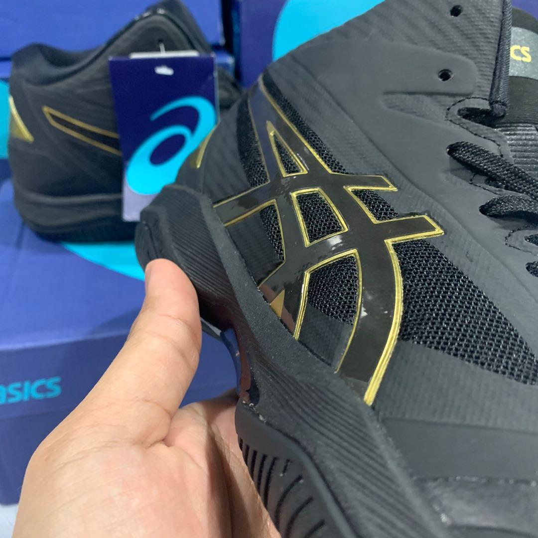 Asics online gelhoop v11