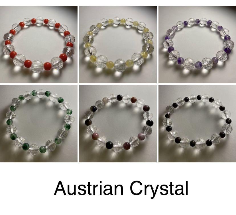 austrian crystal bracelet