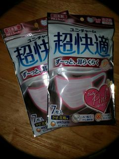（分類：）位於 。 由 manwong538 提交（商品編號 1012935196，圖片 1）。簡介： 。