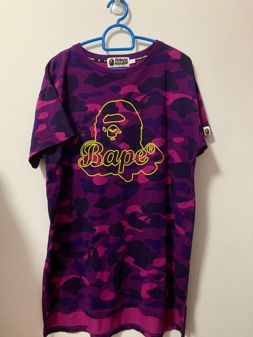 purple camo dress