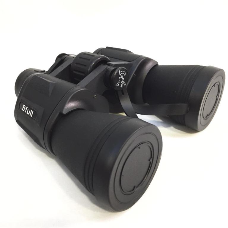 Bfull binoculars 2025