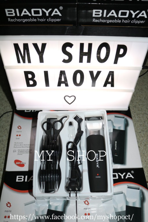 biaoya hair clipper