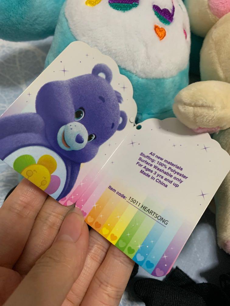 Care bear with music note 2025