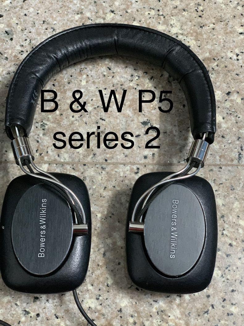 b&w p5 series 2