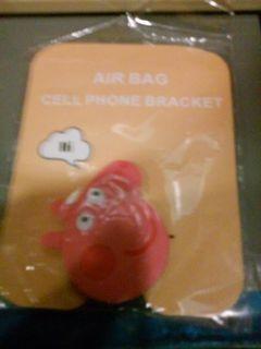 cell phone bracket