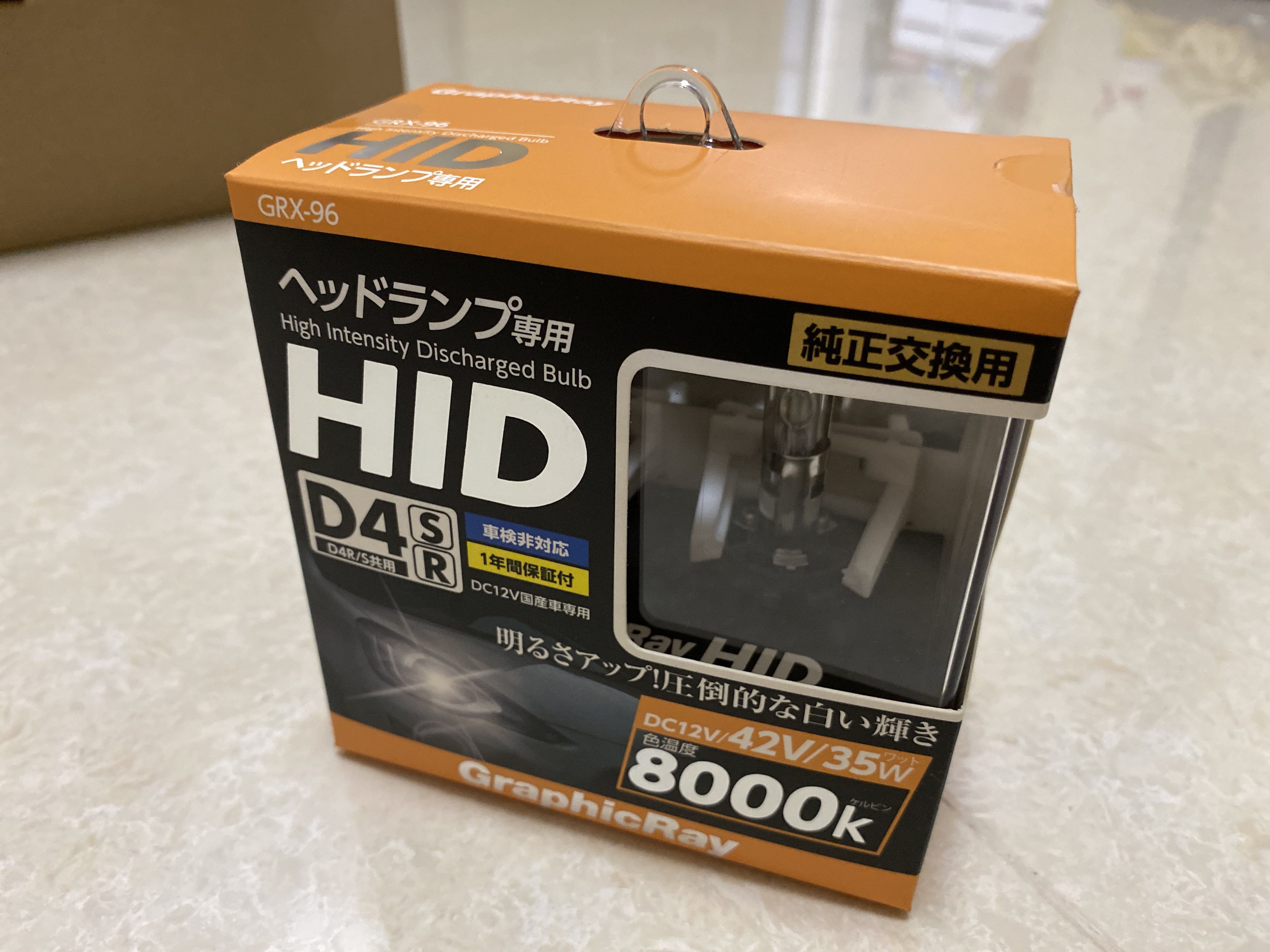 D4 8000k Hid Car Accessories Accessories On Carousell