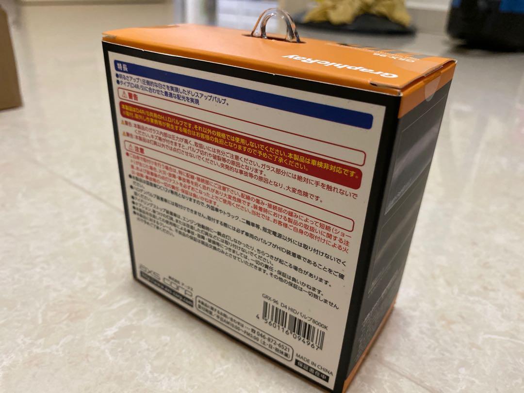 D4 8000k Hid Car Accessories Accessories On Carousell