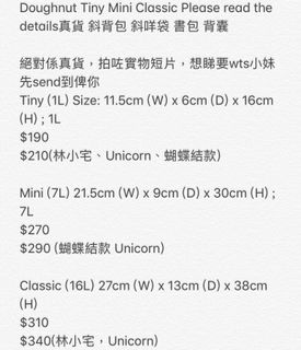 （分類：）位於 。 由 Heyyyyyy888 提交（商品編號 1013080980，圖片 1）。簡介： 。