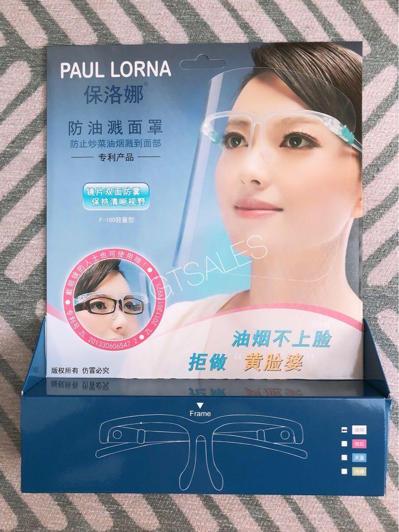 Face shield - Specs Version (Category: Everything Else) located in Singapore. Submitted by gtsales (Listing ID 1013087112, Image 2). Description: Hello folks! Grab one of this specs version face shield if you are looking for an additional layer of protection! Comes with Premium packaging box *Self collect at Yishun Dew Spring Material: PC/PET Measurements: 22cm x 19cm Tags: mask surgical stay home protect water droplets adult kids spectacle versi