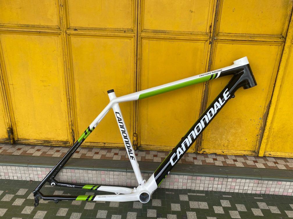 cannondale f26 carbon