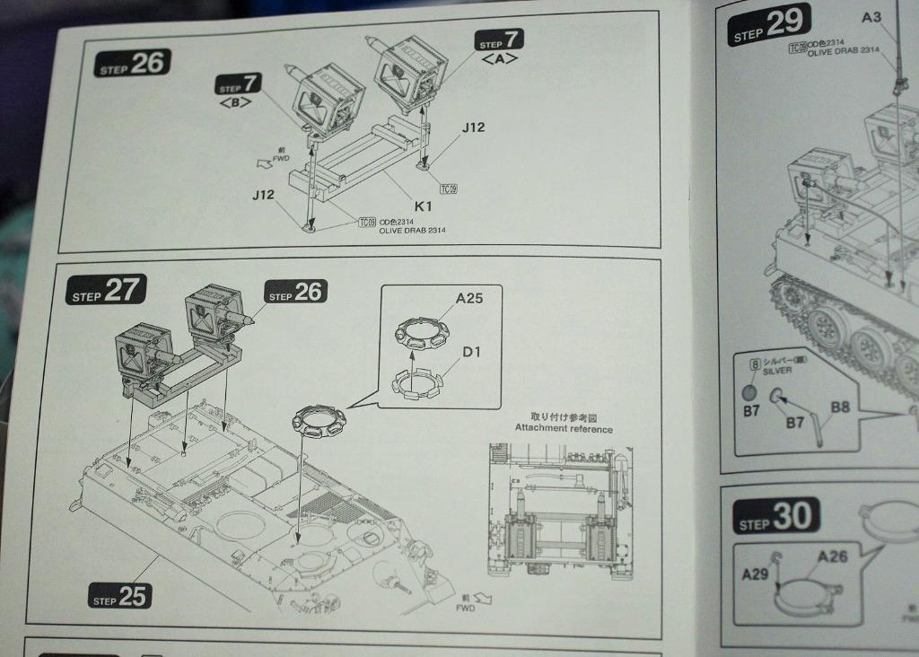 倉底貨-FineMolds -FM53-1/35-陸上自衛隊-60式装甲車-（MAT装備）-made in Japan-M-250, 興趣及 ...