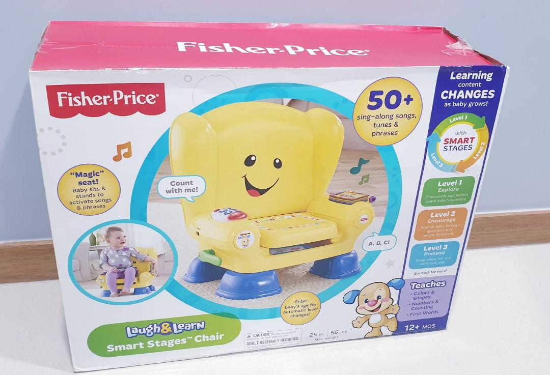 singing chair fisher price