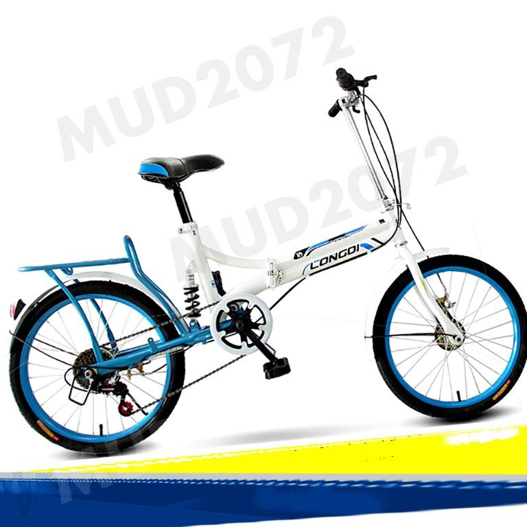 road bike folding