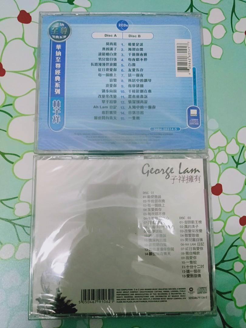 George (Category: CDs & DVDs) located in Puchong. Submitted by CCSHUT8899 (Listing ID 1012976508, Image 2). Description: Rm80 each CD Sealed/Free Shipping-Malaysia.