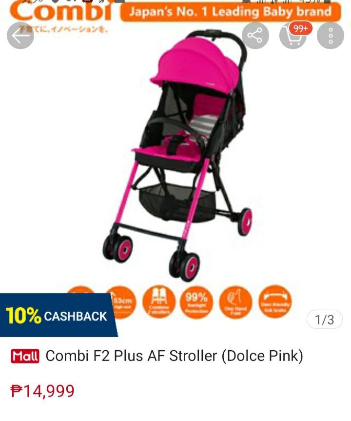 good quality stroller