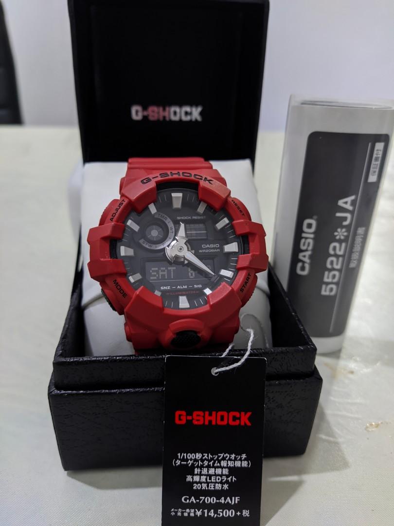 G shock ga hotsell 700 original vs fake