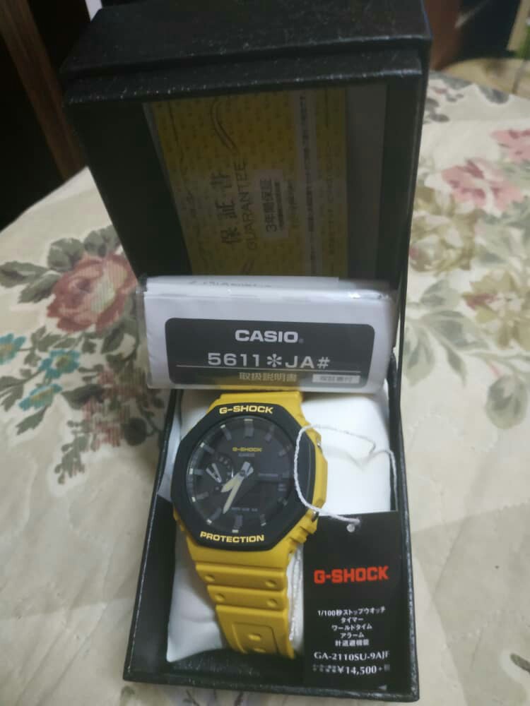 Jam Tmj Kuning 2024 favors