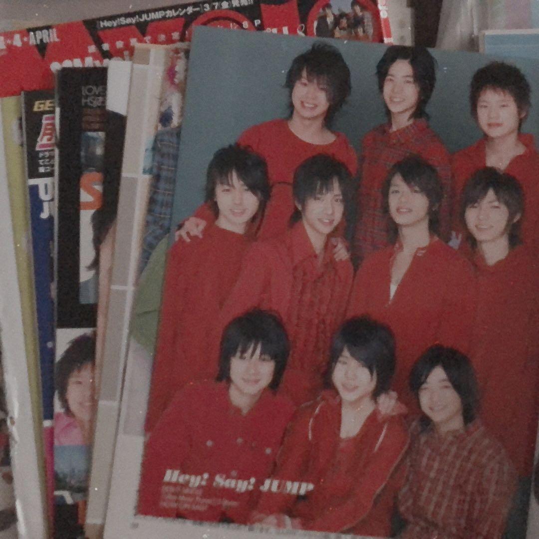 Hey Say Jump 十人時期切頁 日本明星 Carousell Hey Say Jump 十人時期切頁 日本明星 Carousell
