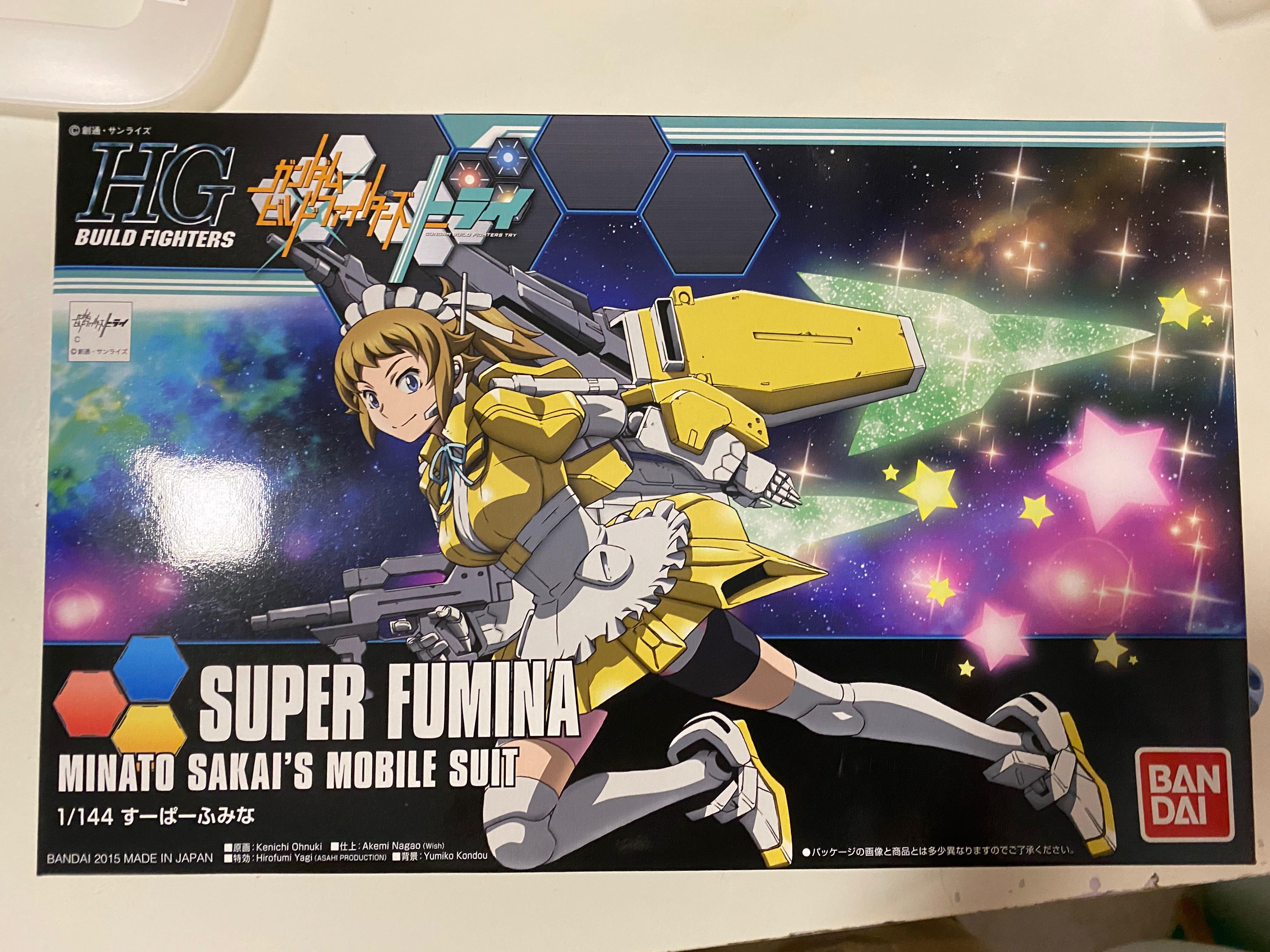 super fumina hg