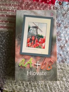 (Category: ) located in . Submitted by bookpreloved96 (Listing ID 1012950373, Image 1). Description: .