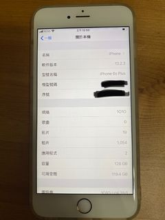 （分類：）位於 。 由 kos223223 提交（商品編號 1012998095，圖片 1）。簡介： 。
