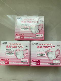 （分類：）位於 。 由 jess_cccheung 提交（商品編號 1013007741，圖片 1）。簡介： 。