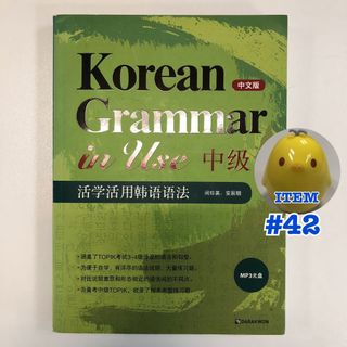 （分類：）位於 。 由 jyjstar 提交（商品編號 1013013016，圖片 1）。簡介： 。