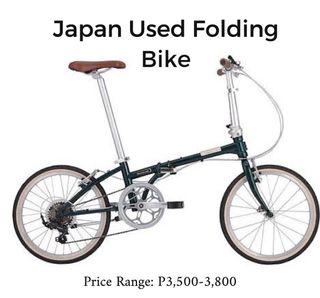 Japan Surplus Folding Bikes