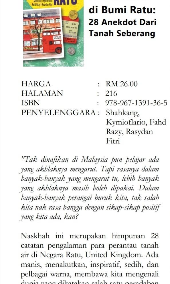 Kata Pilar Tanah Airku Di Bumi Ratu Books Stationery Books On Carousell