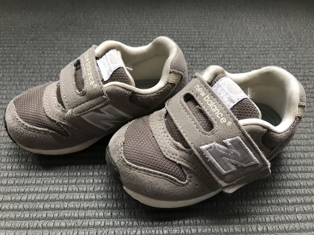 grey kids shoes