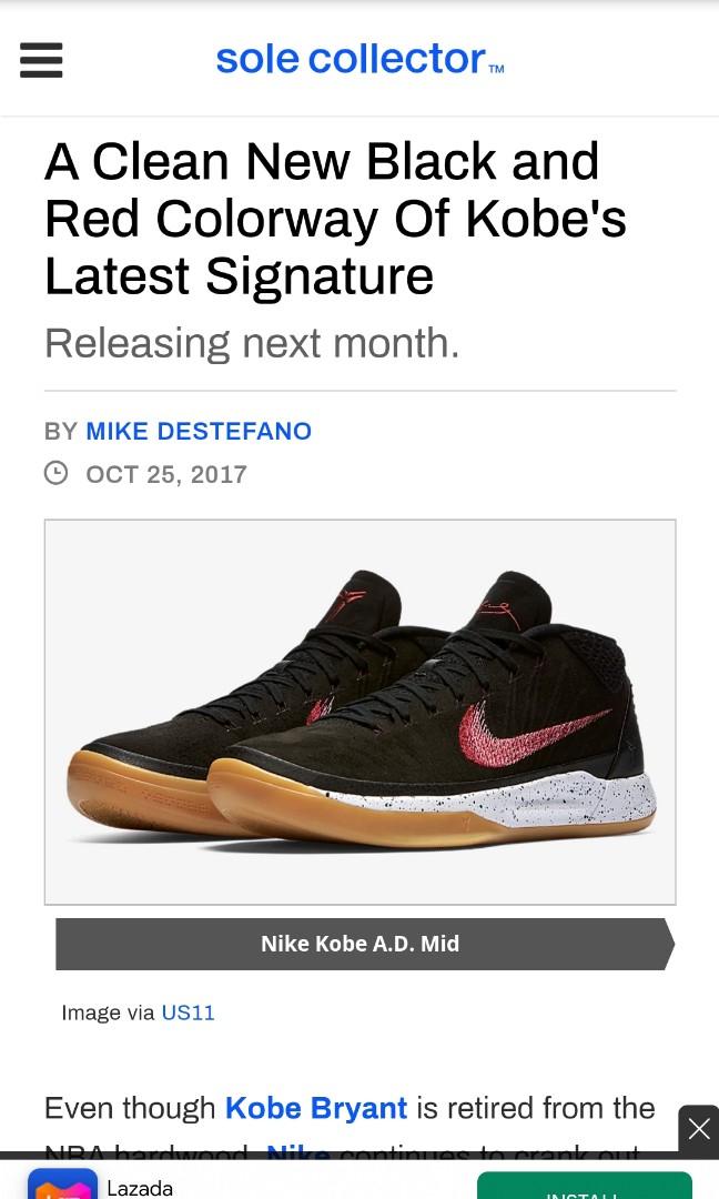 Kobe ad cheap burgundy